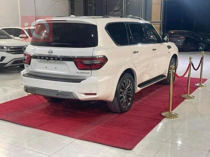 نیسان ئەرمادە